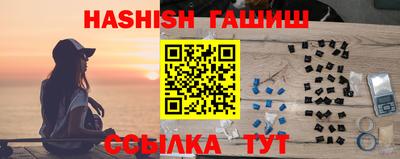 COCAINE Балашиха