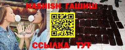 спиды Гагарин