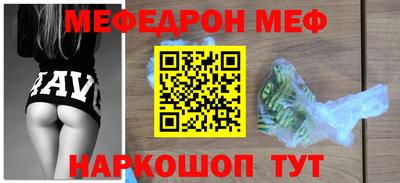 mdma Гай