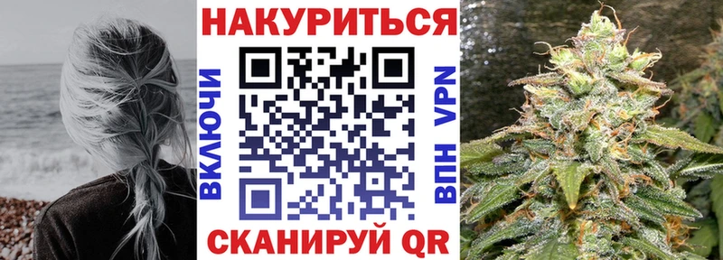 Конопля SATIVA & INDICA  цены наркотик  Кинель 