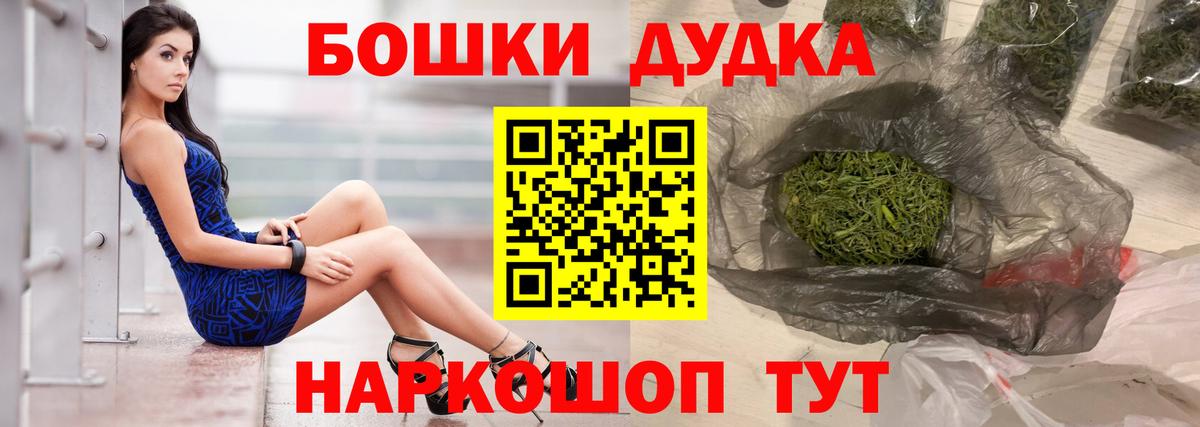 Бошки Шишки Ganja  Кинель  Шишки марихуана VHQ  Шишки марихуана план  Марихуана индика 