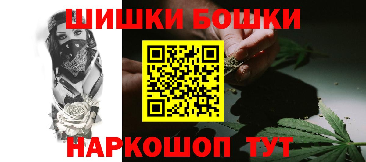 Каннабис конопля Кинель